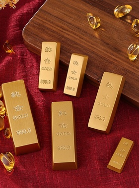 纯黄铜仿真砂金金条金砖实心道具金块铜金条金鎏仿金沙金工艺品