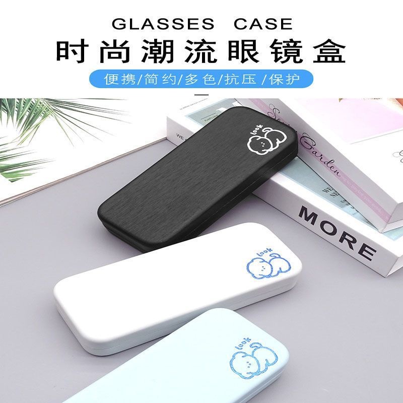 眼镜盒女款高颜值小清新学生便携式抗压复古太阳眼睛盒子百搭