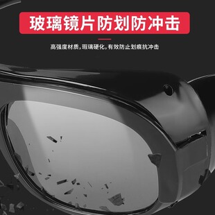 焊工防护眼镜电焊防强光防辐射防打眼护目镜玻璃打磨切割墨镜