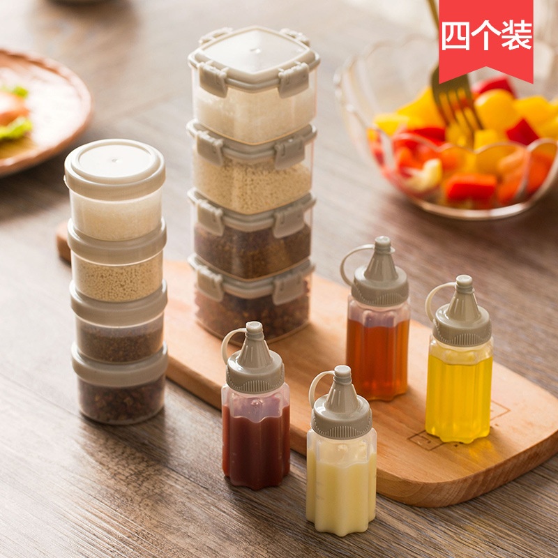 调料盒四个装果酱挤压瓶套装烧烤调料瓶家用酱料瓶厨房透明调味