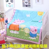 Mẫu giáo chăn ba mảnh mùa xuân và mùa thu trẻ em nap cotton là bé bộ đồ giường bé sáu mảnh thiết lập với lõi