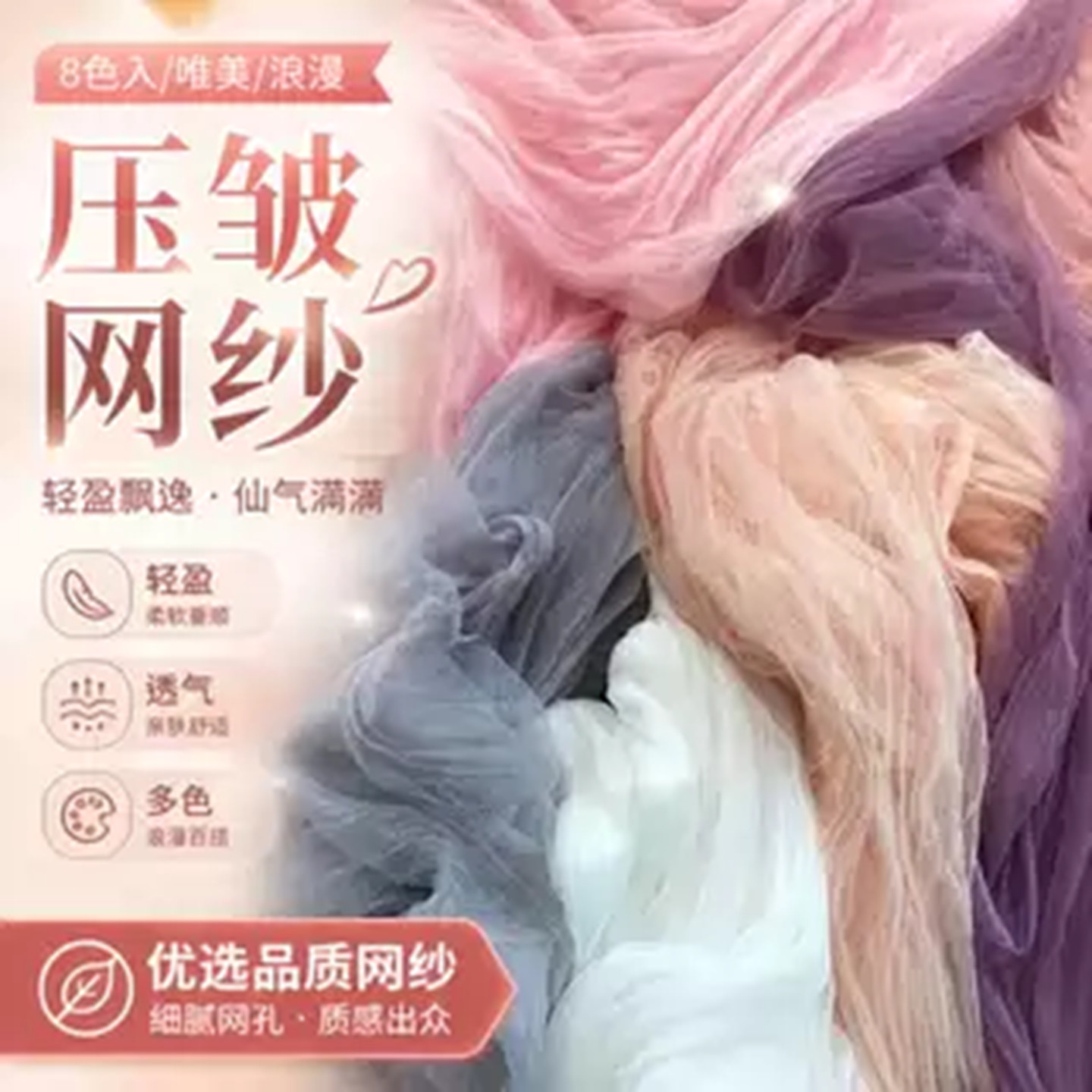 摆拍照背景甜品台桌布长度可定制