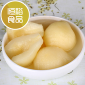 乳山特产恒裕糖水洋梨罐头老婆梨亨裕黄桃罐头出口品质满5罐 包邮