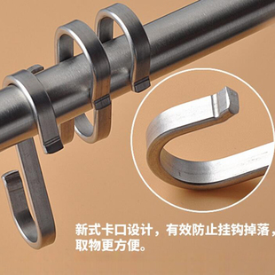 304不锈钢挂钩厨房挂钩s型挂钩墙壁挂钩无痕门后金属S勾子万能s钩