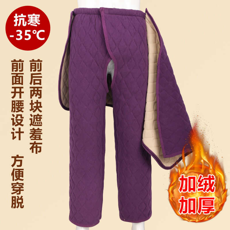 冬季德绒老人开裆裤瘫痪大小便失禁病人加厚开裆棉裤卧床病号衣服