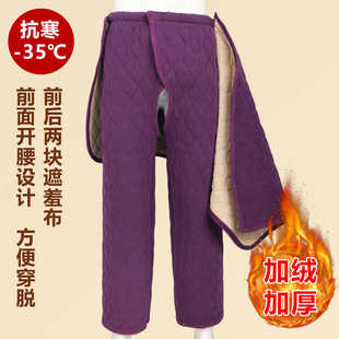 卧床病号衣服 瘫痪大小便失禁病人加厚开裆棉裤 冬季 德绒老人开裆裤
