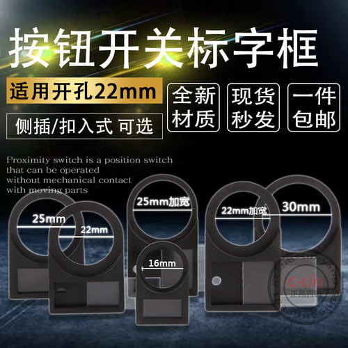 22按钮开关25指示牌la38包邮