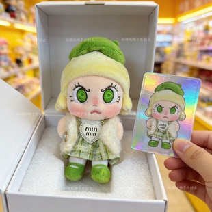 原创！Molly心火怒放系列绿火娃衣茉莉Angry Molly背带裤清新穿搭