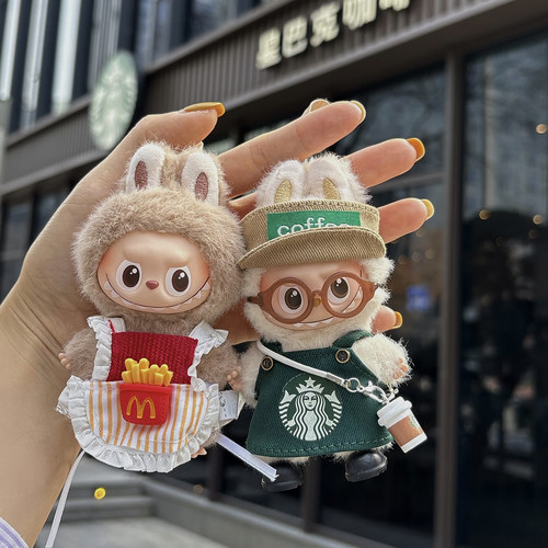 原创！labubu4.0四代娃衣迷你10cm小鼻噶星爸爸麦麦打工人套装