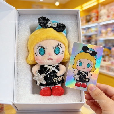 原创！Molly心火怒放系列赤火娃衣茉莉Angry Molly红色系千金套装