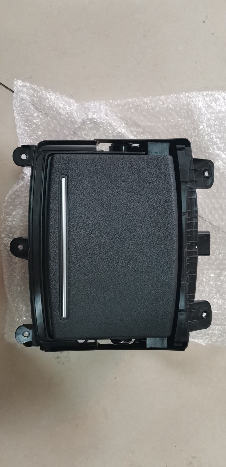 适用茶杯架奥迪工具盒饮料架