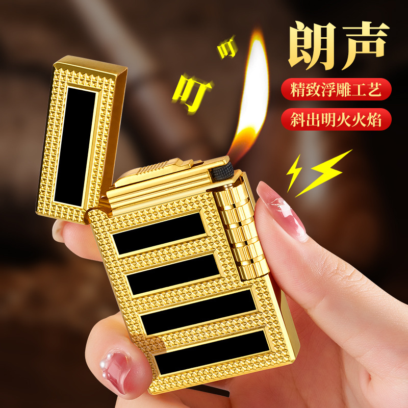 侧滑点火朗声砂轮充气打火机