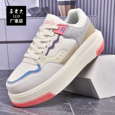 李老大天籁系列超弹夏款毽子鞋踢毽子鞋弹力大2025新款四季款透气