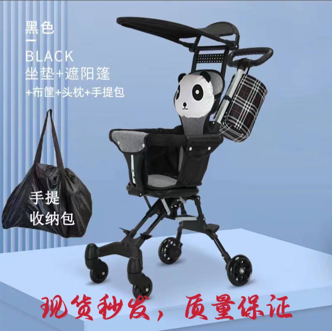 儿童推车宝宝遛娃神器可坐可躺超轻便折叠简易便携0-3岁一键收车