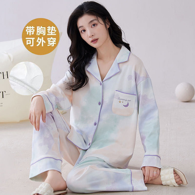 春秋季睡衣女带胸垫一体防凸点纯棉长袖开衫翻领宽松家居服套装