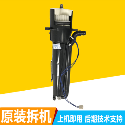 理光MPC2500 C3000 C3500 C4500 C3300 C5000粉泵 供粉棒 下粉单