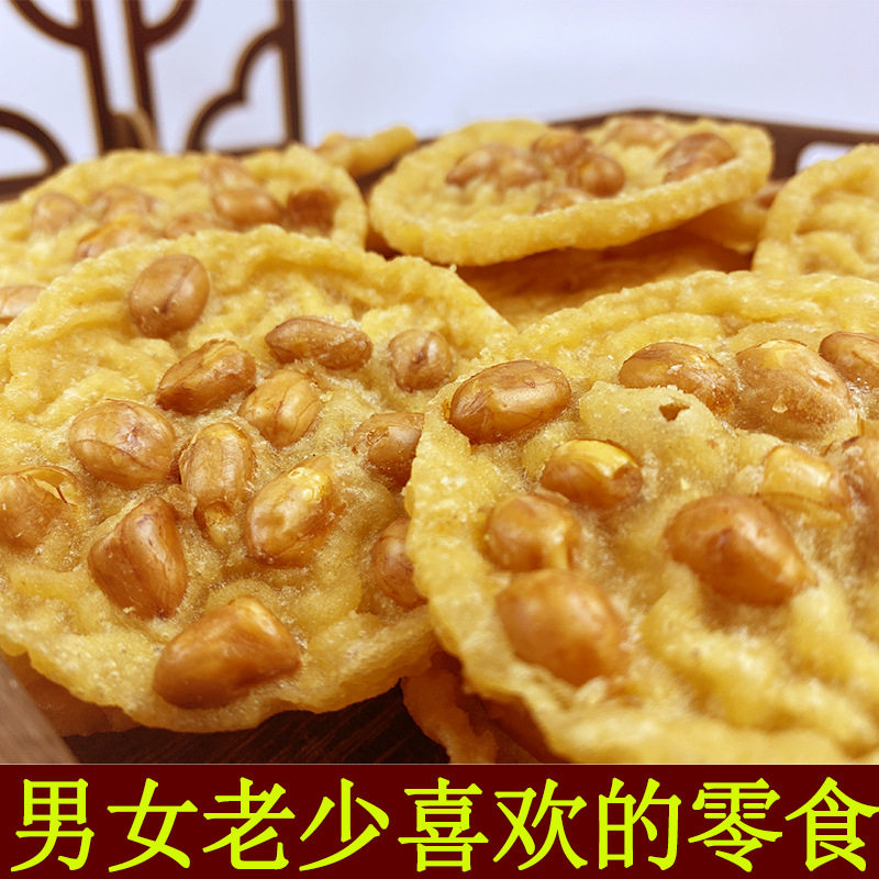 新货江西特产零食小吃月亮巴粑
