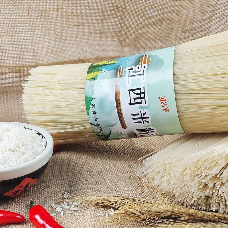 新货宜人家百合米粉速食 肥汁米线南昌拌粉米粉大米炒米粉干制