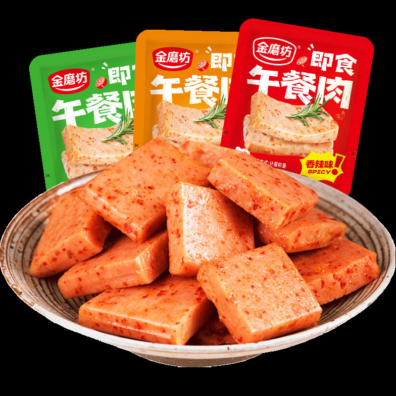 新货金磨坊午餐肉即食片片肠12g/包泡面搭档片肉肠香辣烧烤味休闲