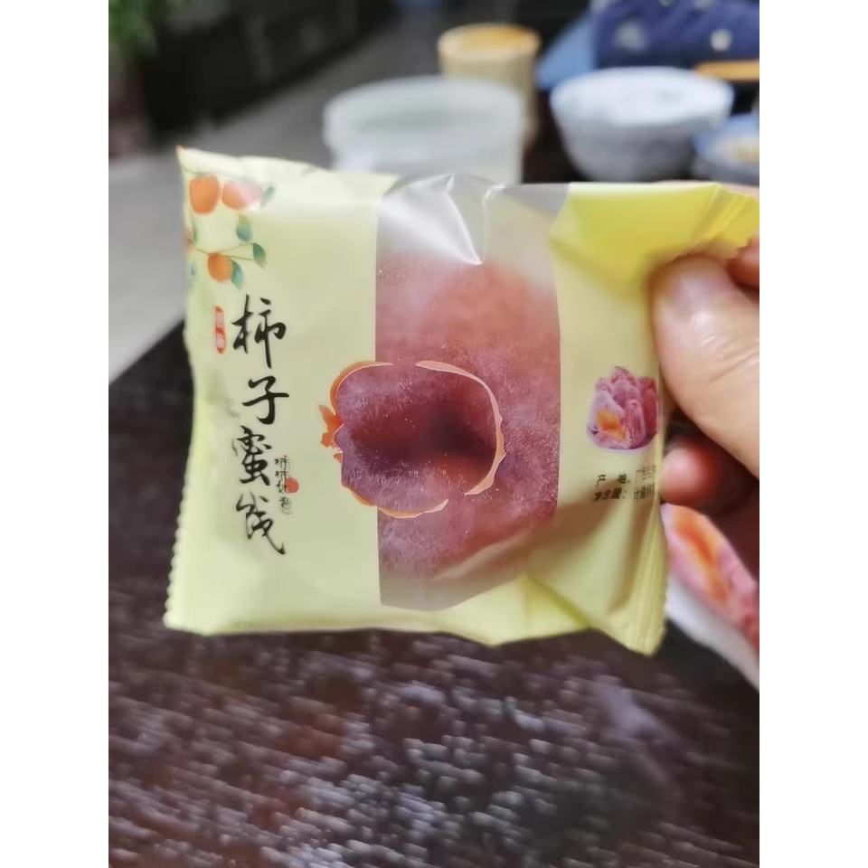 新货柿子饼霜降柿饼流心圆柿子学生老人独立小包装非陕西富平柿饼