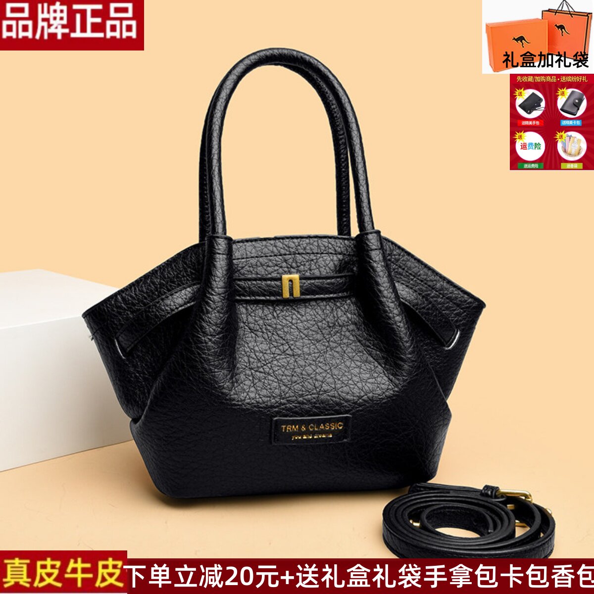 真皮牛皮女包复古高级感黑色软皮手提包女士妈妈包单肩斜挎托特包