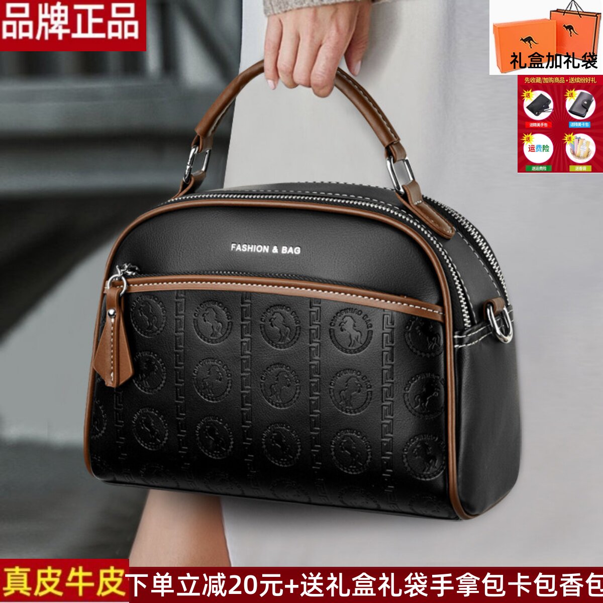 品牌正品真皮牛皮女包包黑色压花手提包女百搭时尚单肩斜挎小方包