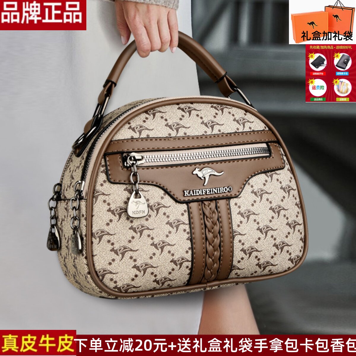品牌正品真皮牛皮女包包2025新款老花印花时尚小方包单肩斜挎手提