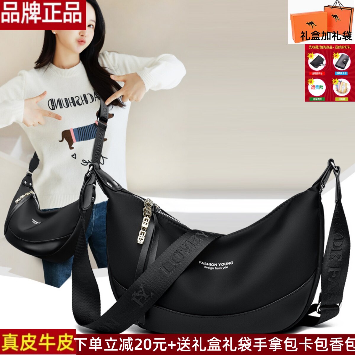 2025新款中年女士包包时尚潮流牛津布女小众单肩斜挎包妈妈婆婆包