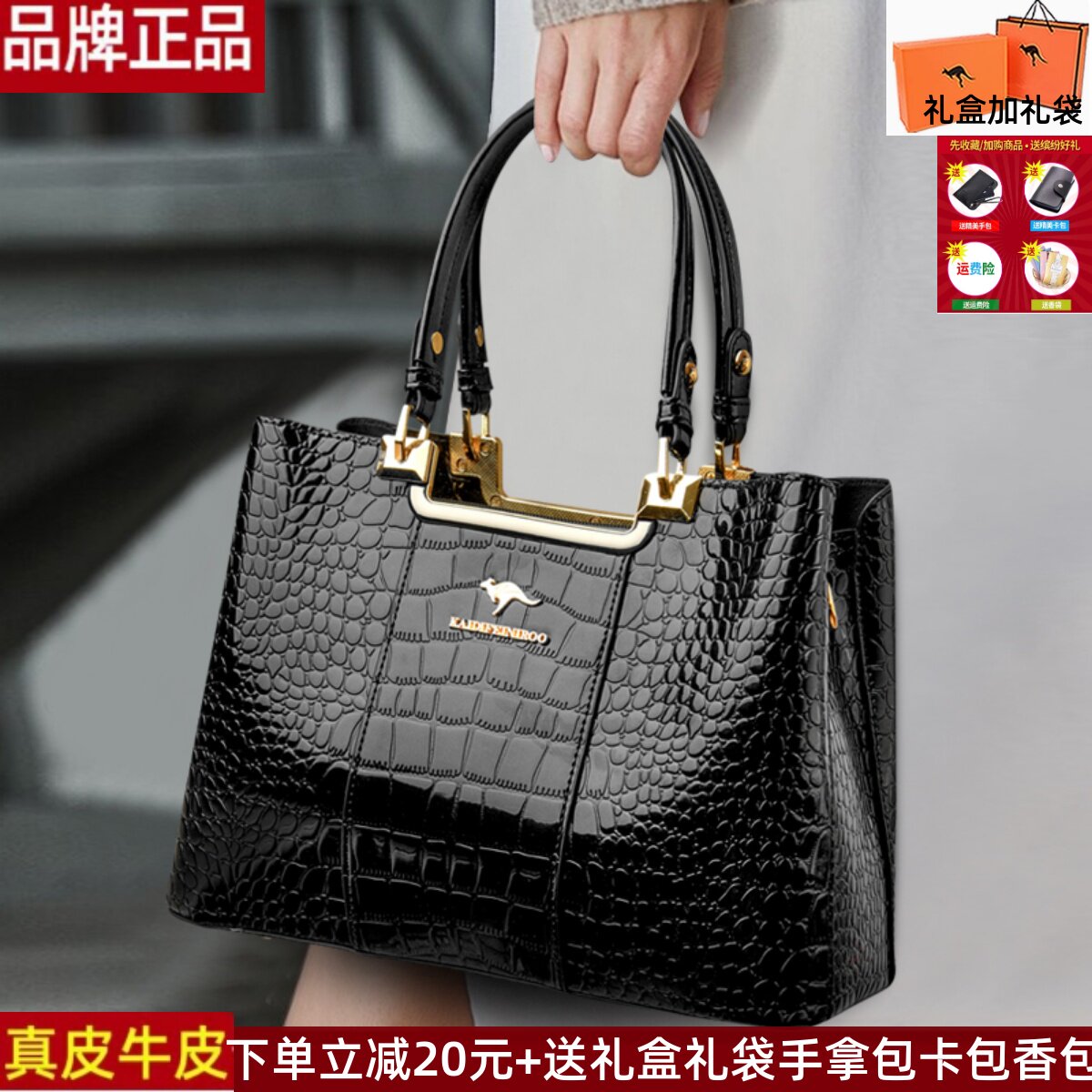 品牌正品真皮牛皮女包2025新款女士单肩斜跨手提包大容量送礼物包