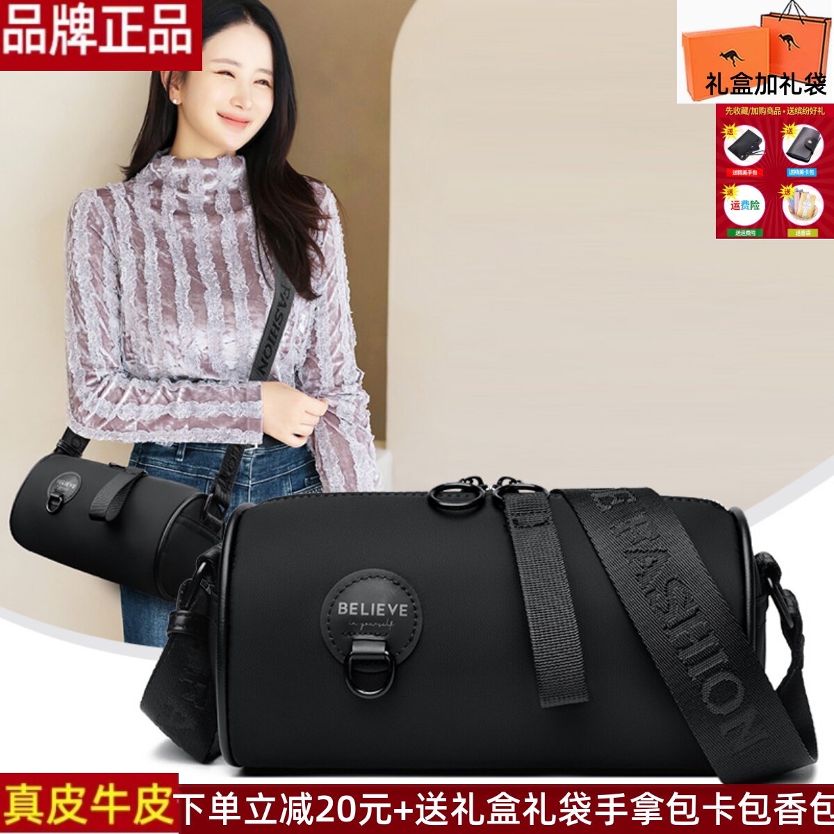 2025新款高级感牛津布单肩圆筒手机斜挎小包女款时尚洋气中年包包