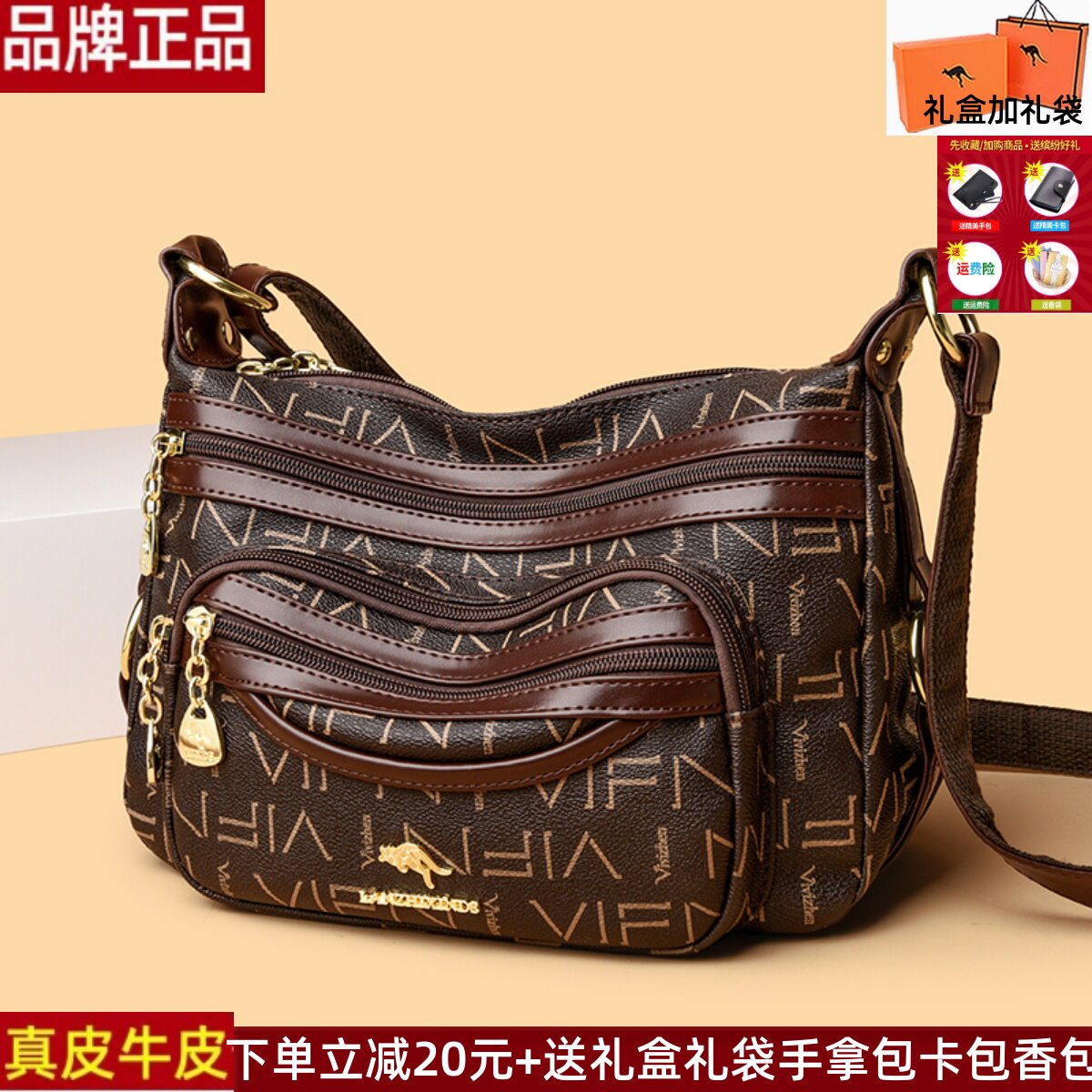 品牌正品真皮牛皮女包2025新款送妈妈婆婆包百搭单肩斜挎托特大包