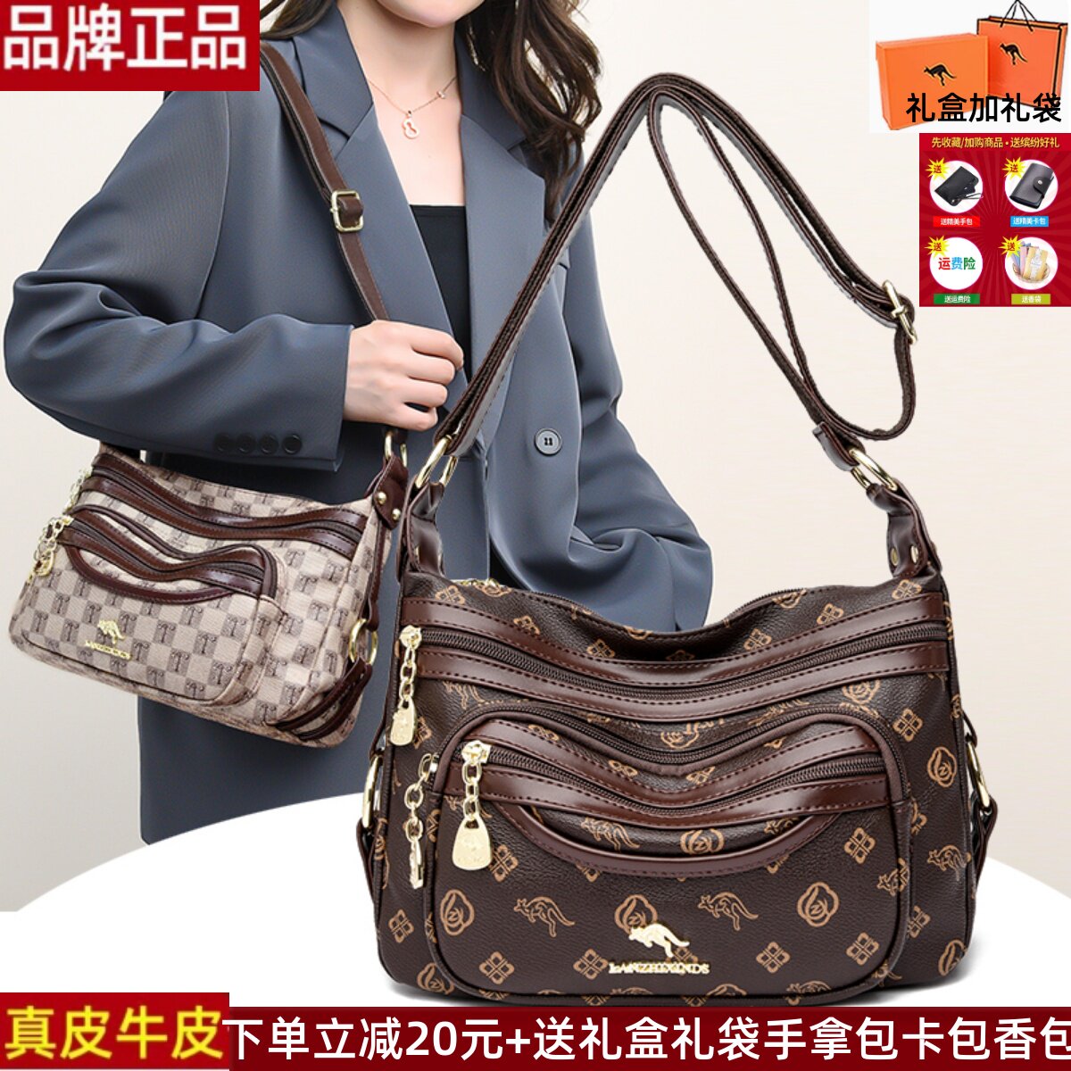 品牌正品真皮牛皮女包包2025新款时尚软皮老花单肩斜挎妈妈婆婆包