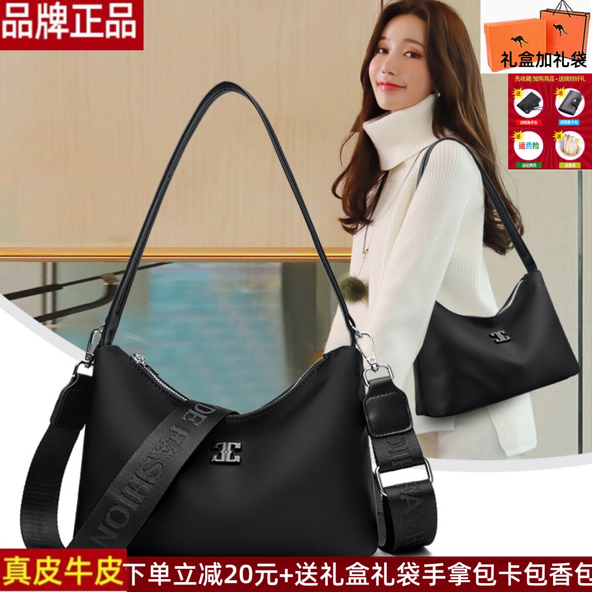 2025新款女妈妈包简约牛津布中年女士潮流简约百搭单肩包女斜挎包