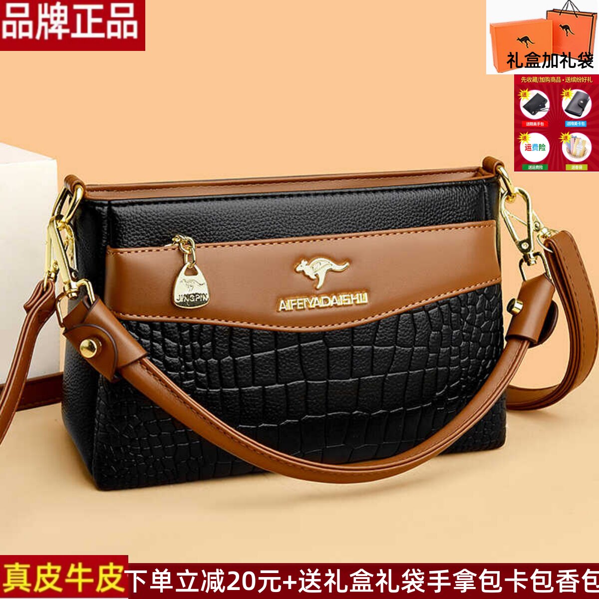 婆婆牛皮中年妈妈时尚女包品牌