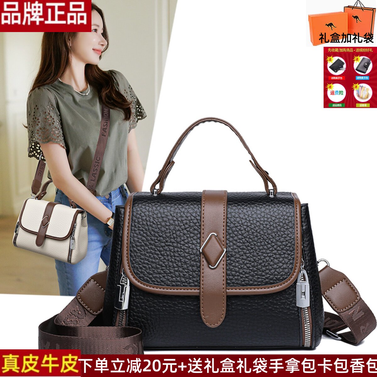 真皮牛皮女包包2025新款潮中年女士单肩妈妈婆婆包百搭斜挎小方包