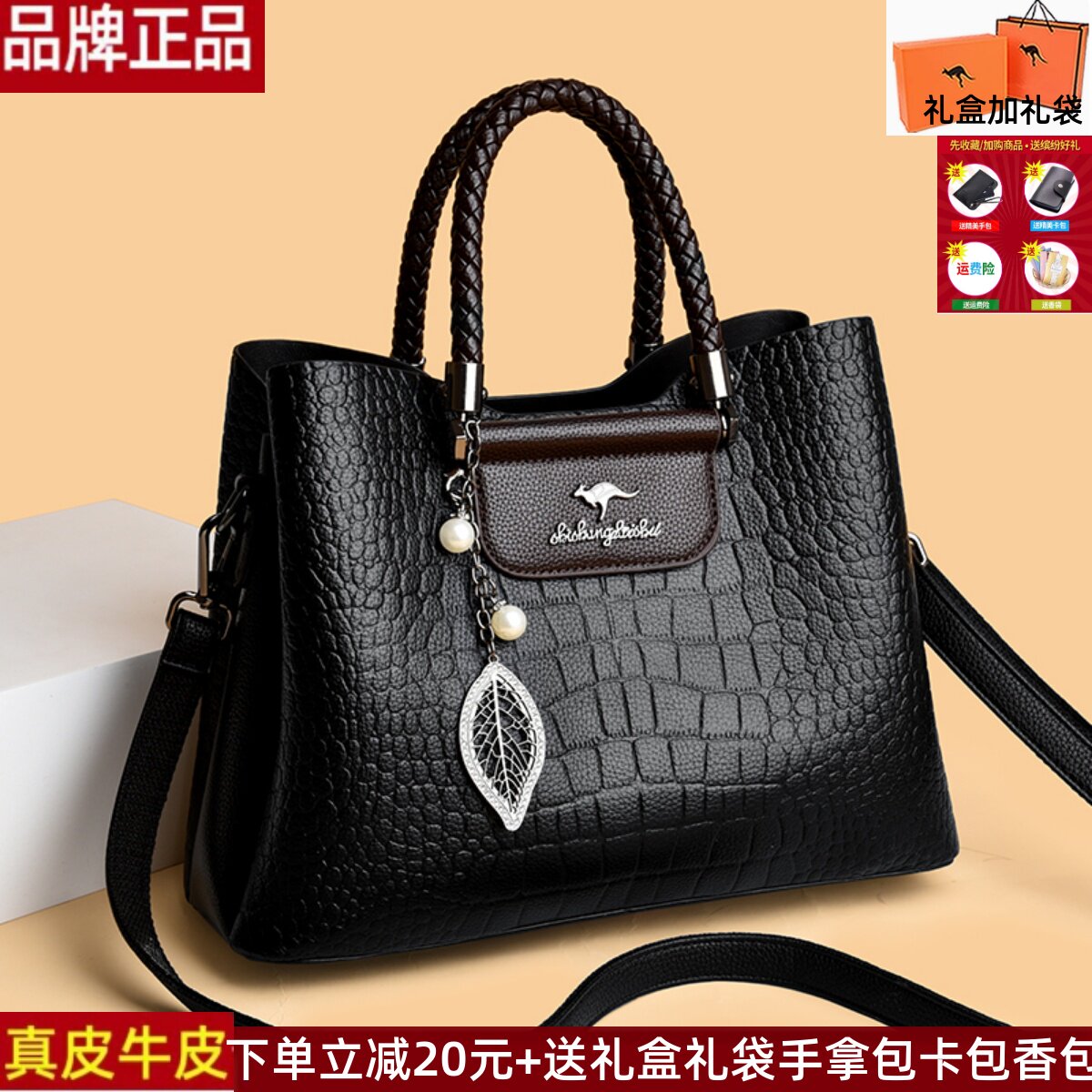 品牌正品真皮牛皮女包2025新款时尚百搭妈妈单肩手提大容量托特包