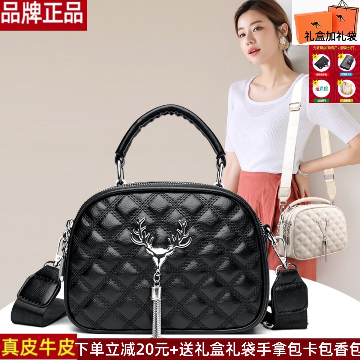 品牌正品真皮牛皮女包2025新款百搭网红宽肩带单肩斜挎手提小方包