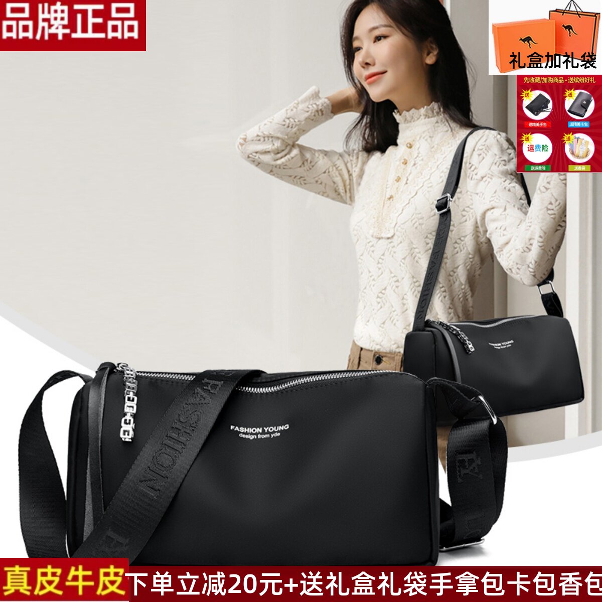 简约牛津布中年女士潮流简约百搭单肩包女2025新款百搭时尚斜挎包