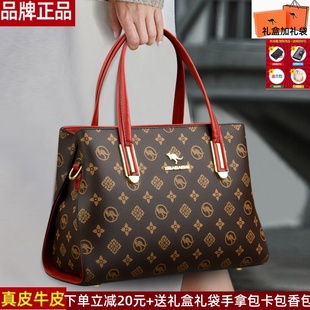 雪爱袋鼠奢侈品大牌真皮牛皮女包包2025新款单肩斜挎大容量托特包