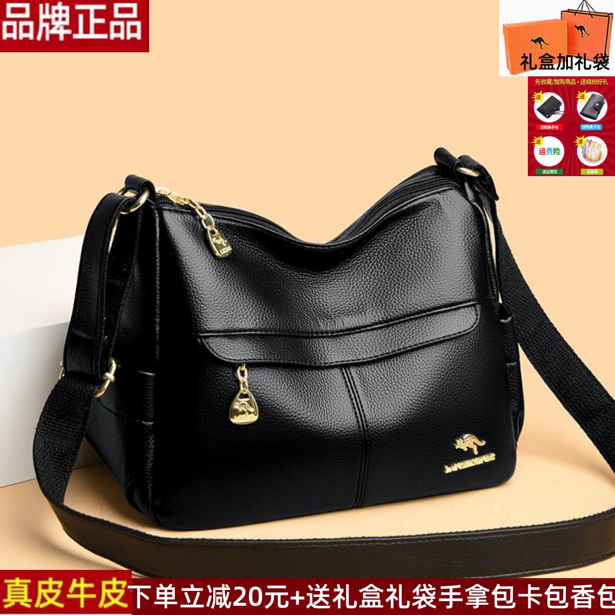 真皮质感女士包包时尚斜挎包2025新款中年妈妈包百搭单肩包大容量