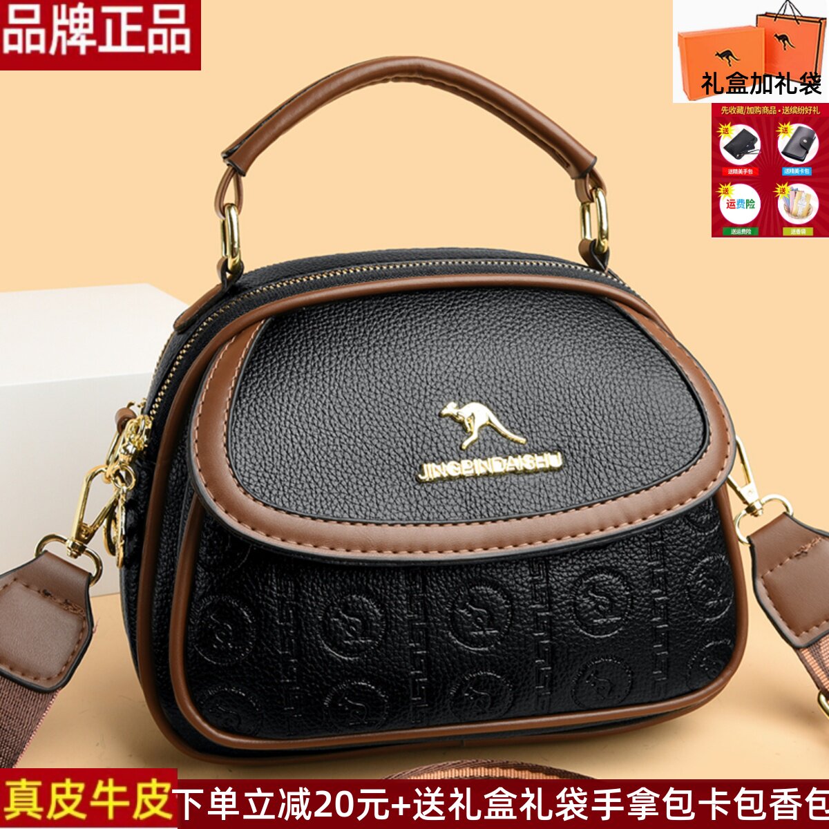 品牌正品真皮女包包2025新款时尚妈妈婆婆包水桶单肩手提包小圆包