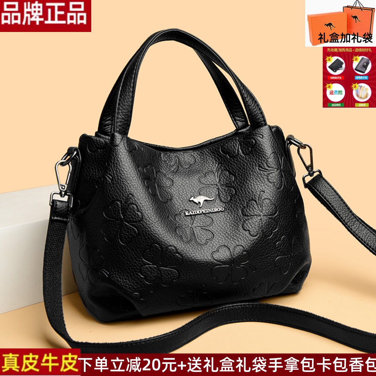 真皮牛皮女包2025新款印花复古时尚百搭单肩斜挎手提包妈妈婆婆包