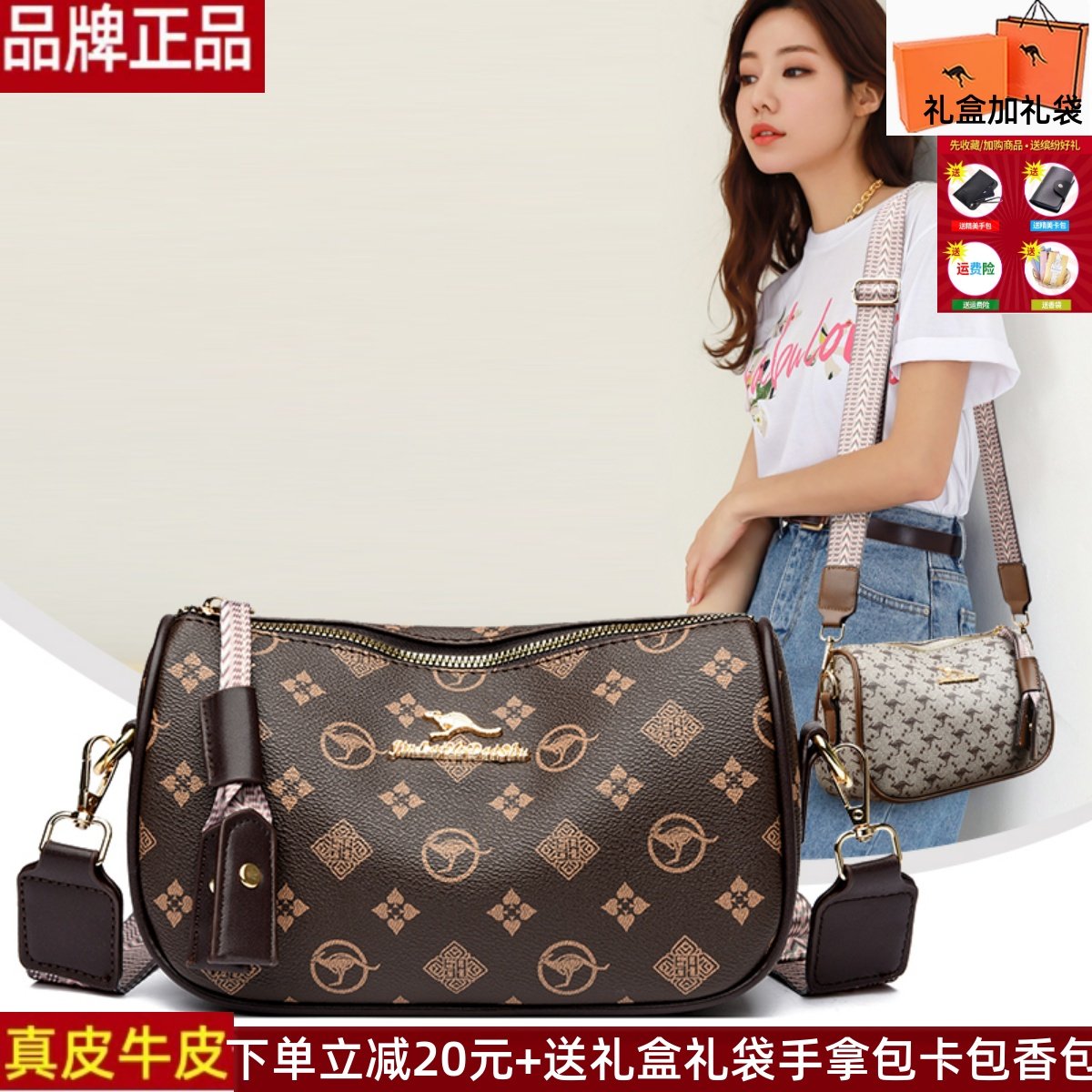 品牌正品真皮牛皮女包包2025新款夏季老花印花时尚百搭休闲小圆包