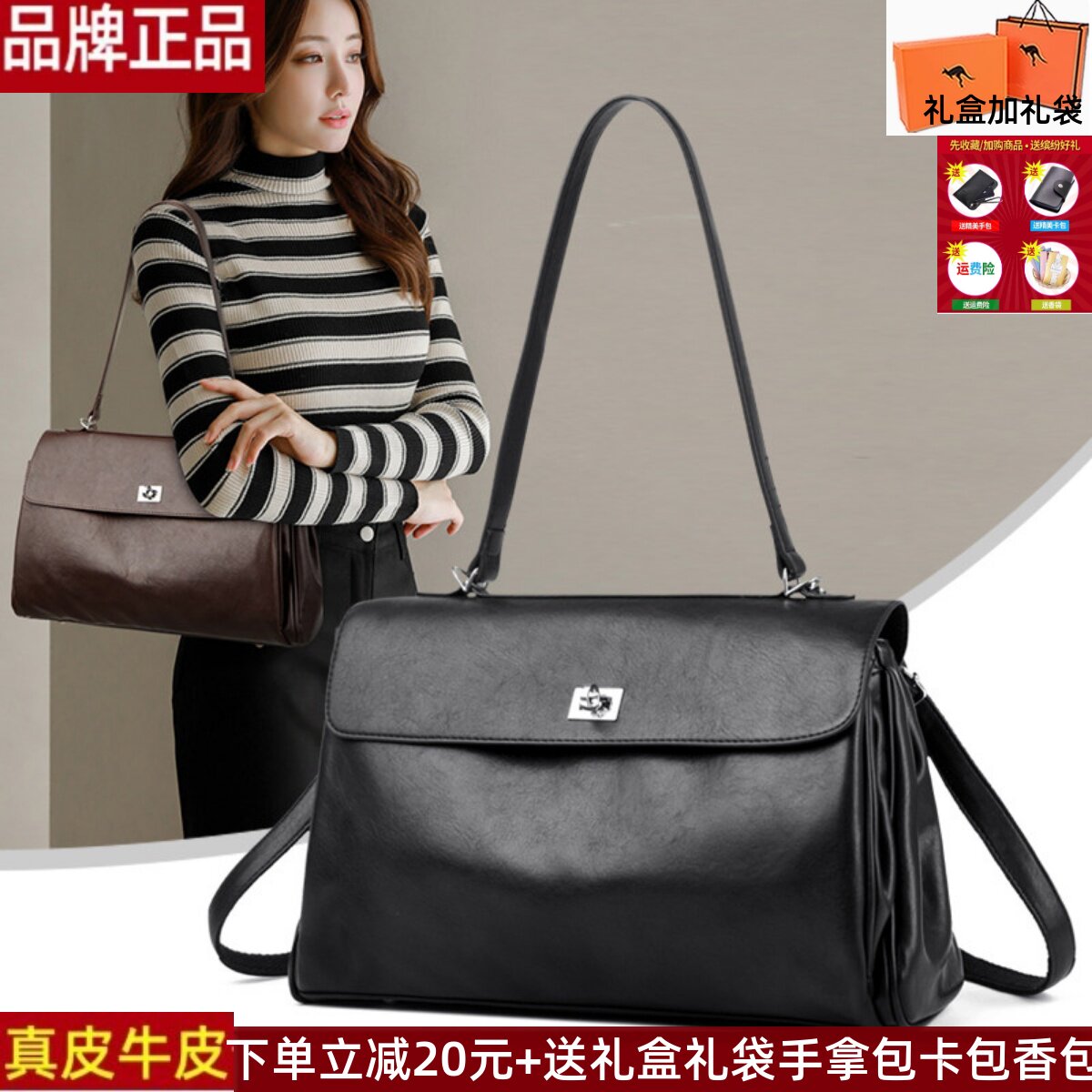 品牌真皮牛皮女包多层女士2025新款软皮斜挎包托特包妈妈婆婆大包