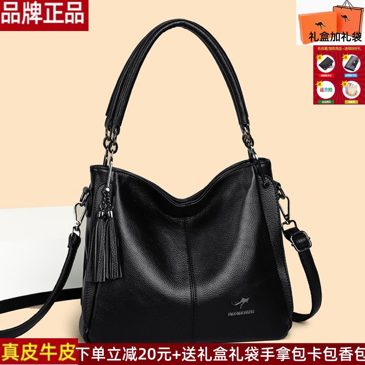 品牌正品真皮牛皮女包包2025新款妈妈婆婆百搭手提包大容量托特包
