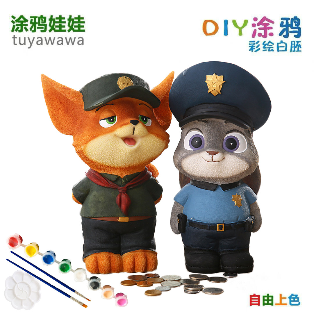 疯狂动物城狐狸尼克兔子朱迪diy搪胶白坯彩绘娃娃涂色储蓄存钱罐