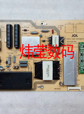 夏普4T-C70AMSA/C70AMZA电源板 RUNTKB624WJQZ / JSL16195-003