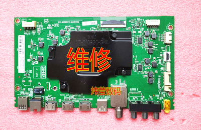 TCL原装液晶电视机主板数字板