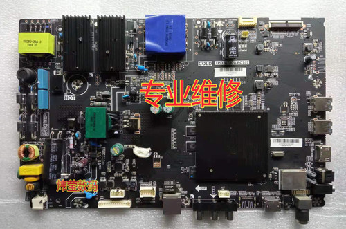 维修康佳·KKTV微鲸U55W主板TPD.MS828.PC797