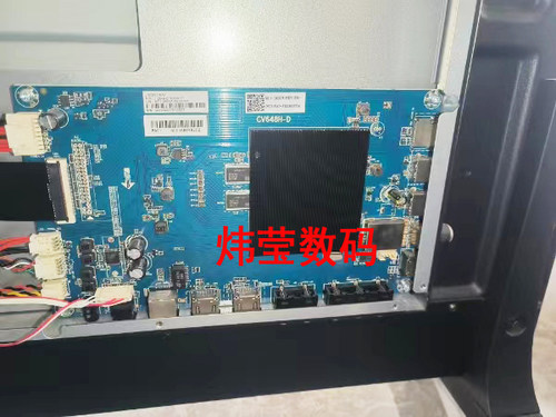 夏普液晶电视主板数字板